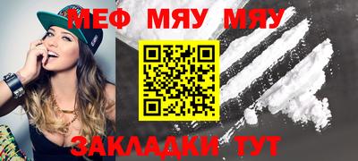 МДПВ Ликино-Дулёво