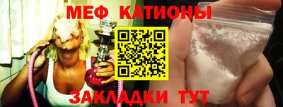 спиды Ливны