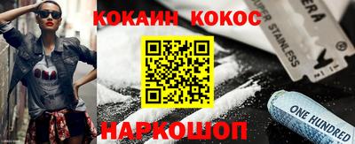 МДПВ Ликино-Дулёво