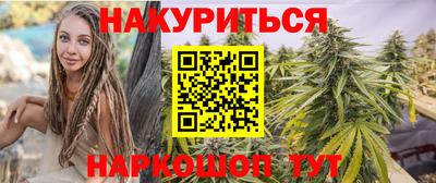 МДПВ Ликино-Дулёво