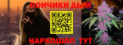 эйфоретик Лесосибирск