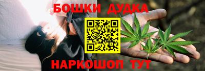 МДПВ Ликино-Дулёво