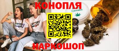 эйфоретик Лесосибирск