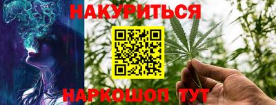 МДПВ Ликино-Дулёво
