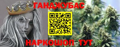 эйфоретик Лесосибирск