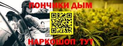 МДПВ Ликино-Дулёво
