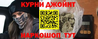 МДПВ Ликино-Дулёво