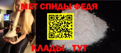 МДПВ Ликино-Дулёво