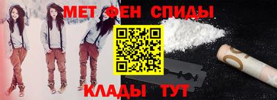 эйфоретик Лесосибирск