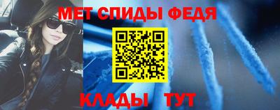 эйфоретик Лесосибирск