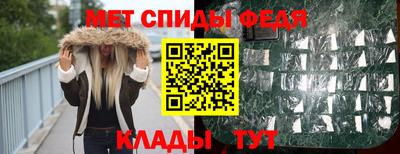эйфоретик Лесосибирск