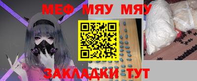 МДПВ Ликино-Дулёво