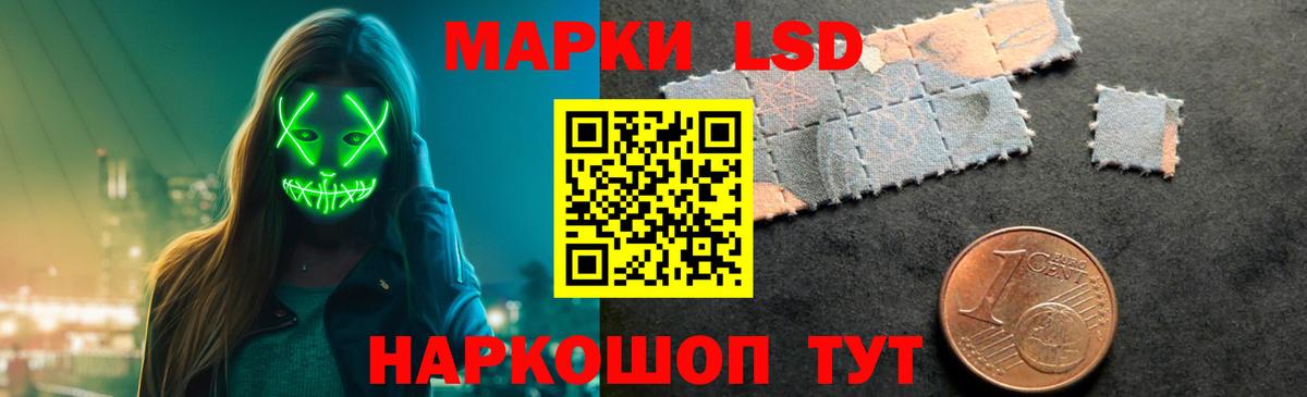 Калач-на-Дону  blacksprut как войти  LSD-25 экстази ecstasy  Вход с VPN  LSD-25 экстази ecstasy  ЛСД экстази 